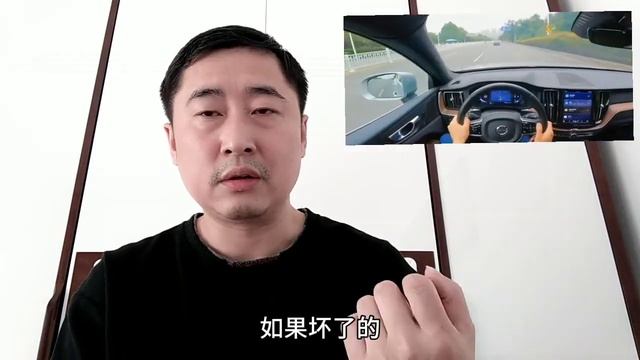 提了2023奔驰GLC260，再去开沃尔沃xc60B5，被老婆一顿揍！ смотреть онлайн