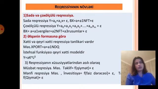 Mingəcevir Dövlət Universiteti_Videodərs_Cəmilə Musayeva_3_13.04.2020 смотреть онлайн