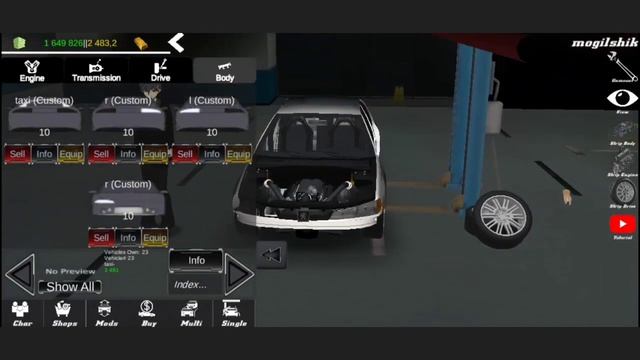 Rice Burner. peugeot 406. taxi 3 смотреть онлайн