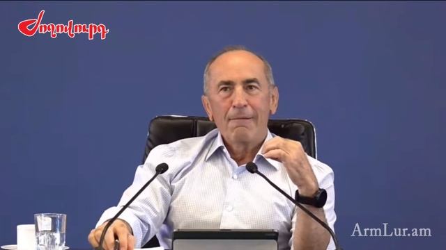 Որ դեպքում Քոչարյանի մեկ սեղանի շուրջ կնստի Փաշինյանի հետ смотреть онлайн