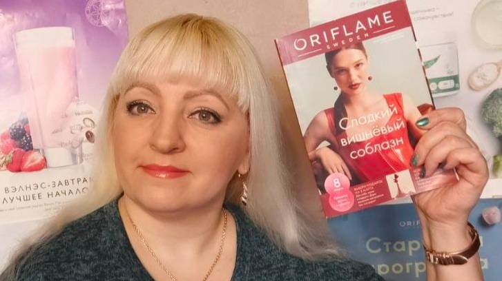 🌷 Полный обзор кaталoга №3/2025 с моими подсказками и рекомендациями! смотреть онлайн