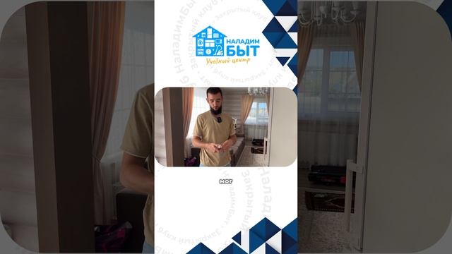 Заработал 20 000 рублей за одну заявку смотреть онлайн