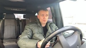 Новости Бердянска