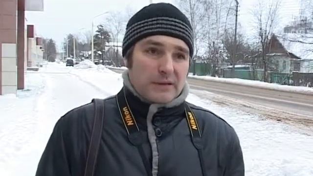 Рейд по торговле смотреть онлайн