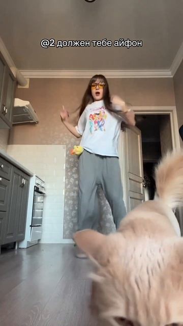 Персик заценил мой трек:) А вам как? #музыка #топ #music #новинка #dance #рекомендации #tiktok смотреть онлайн