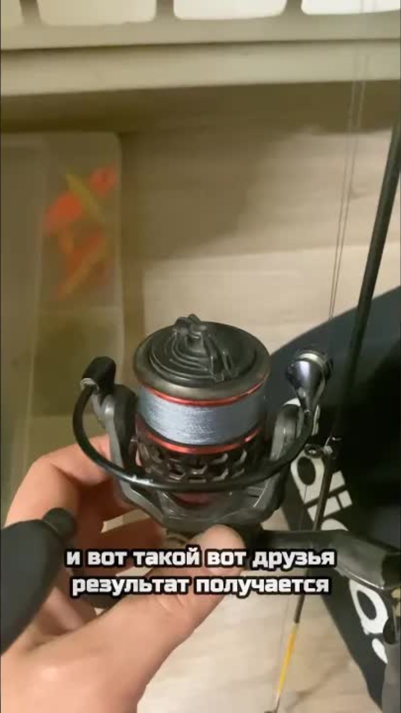 ЛАЙФХАК как намотать леску на катушку ДОМА?#лайфхак #fishing #shorts смотреть онлайн