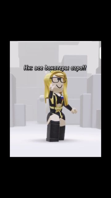 Качество съела моя кошка 🐱 #roblox #flypツ #рекомендации #capcut #хочуврек #хештег смотреть онлайн