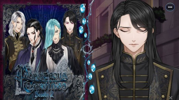 Monstrous Cravings 2 / Чудовищная жажда 2 / Глава 10 / Бальтазар / 💎