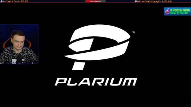 ПРОМОКОД под слияние и клан турнир! Забирай пока работает в RAID Shadow Legends