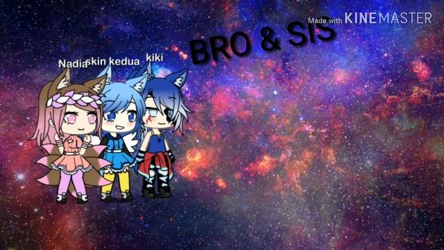 Qutro смотреть онлайн