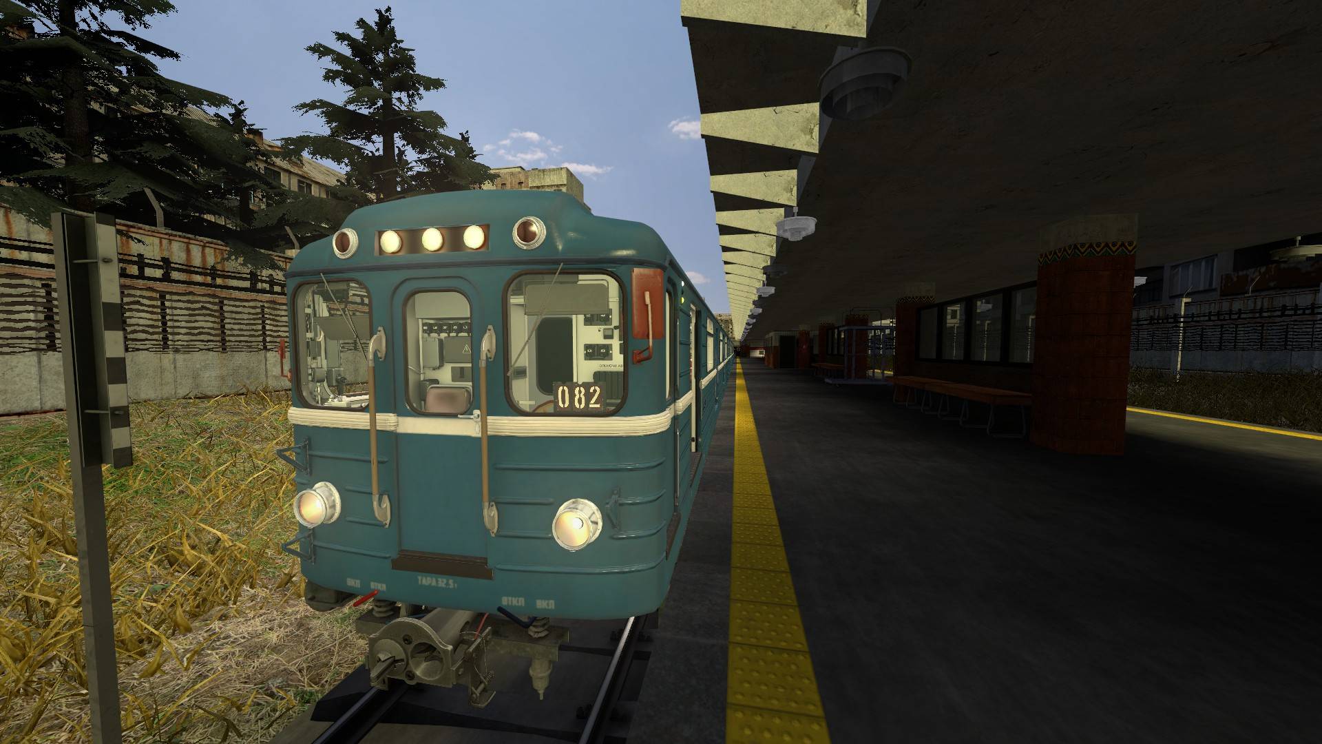 ЕМА 502 НА НЕООРАНЖ