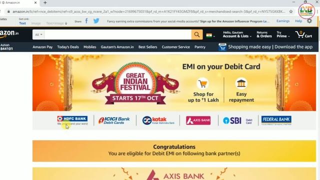 SBI Debit card Emi kaise milega🔥| Debit Card Emi on Amazon & Flipkart | emi on debit card | pos emi смотреть онлайн
