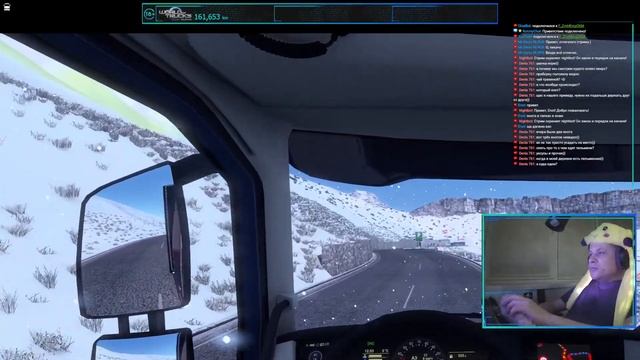 ✅ VTC.World●Новогодняя Елка!●Euro Truck Simulator 2●VTC BEARS●TruckersMP●Web Cam🔴 смотреть онлайн
