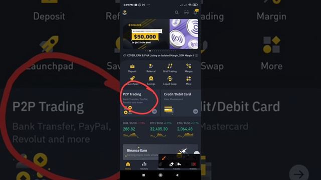 How to convert usdt to BNB in binance смотреть онлайн