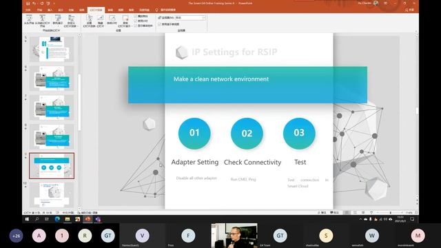 Smart G4 Online Training Season II 20210603 072508 Meeting Recording