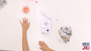 Ингалятор компрессорный LD-212C