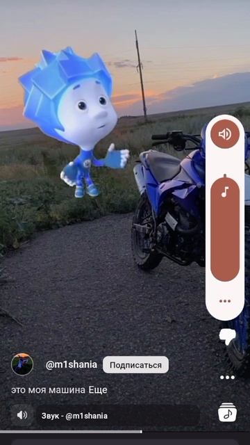 нолик забивной