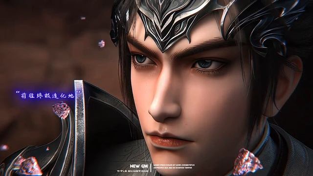 Anime world смотреть онлайн