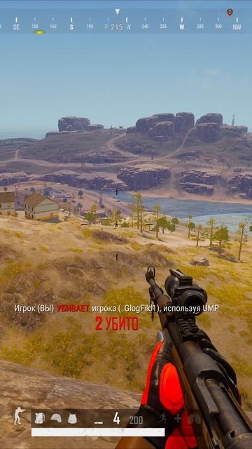 🔥PUBG_BATTLEGROUNDS DUO🔫 #bobruha #pubgbattlegrounds #пабг