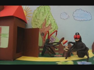 "Муха в бане"