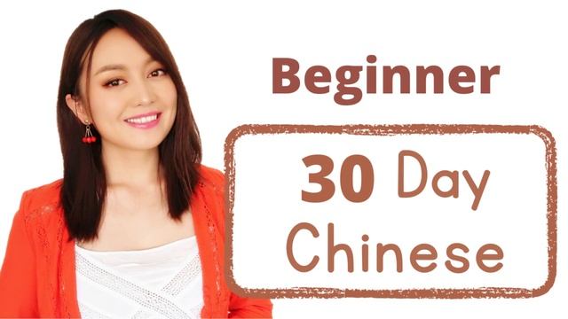 Beginner Chinese---8 Essential TIME Words Commonly Used In Daily Life / Yimin Chinese