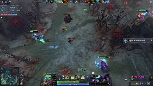 Когда игра висит на волоске – кто сделает решающий мув?