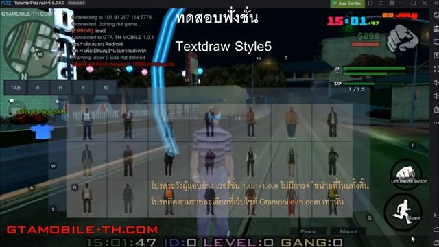 НОВЫЙ КЛИЕНТ SAMP НА ТЕЛЕФОНЕ! ТЕКСТДРАВЫ, АКСЕССУАРЫ, ЛУЧШЕ ARIZONA MOBILE! смотреть онлайн