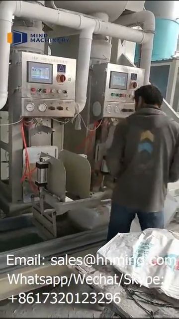 Single spout valve bag packing machine for putty powder, dry powder, tile adhesive mortar смотреть онлайн