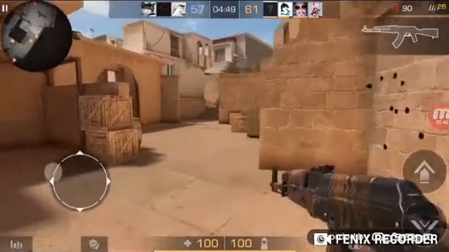 Ратататата