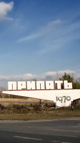 S.T.A.L.K.E.R Зов Припяти. смотреть онлайн