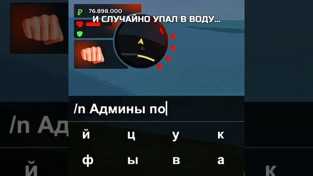 блек раша смотреть онлайн