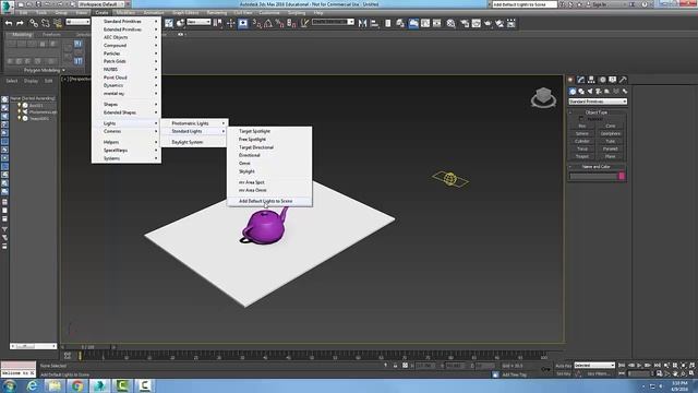 3ds Max 13-17 Default Lights смотреть онлайн