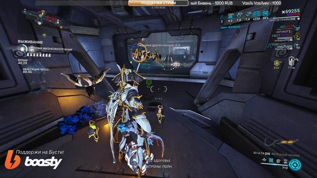 Билд ПРОТЕЯ ПРАЙМ: Больше 300% силы! Попробуй! Warframe смотреть онлайн