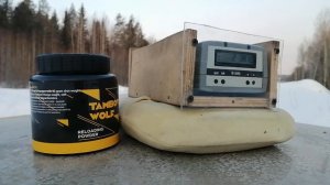 Зимний тест Пороха TAMBOV WOLF 1.7-32, минус 22 г.