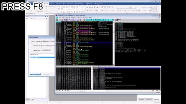Convert XOB to EXOB смотреть онлайн