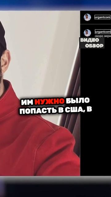 Именно в эти дни