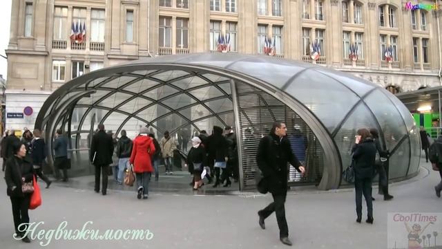 Франция. смотреть онлайн