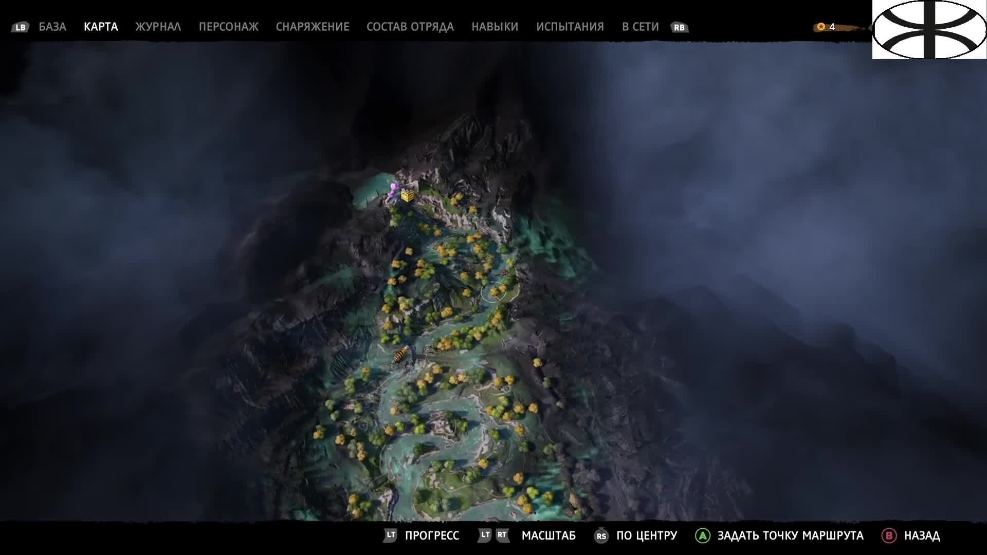 Far Cry New Dawn (5) смотреть онлайн