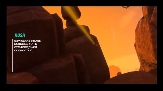 RUSH / GAMEZONE / КРАСНОДАР смотреть онлайн