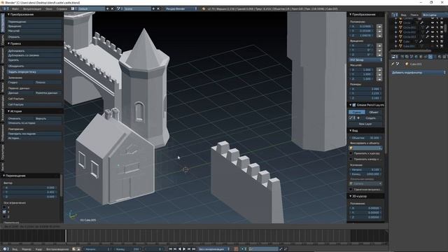Blender 3D speed modeling Castle смотреть онлайн