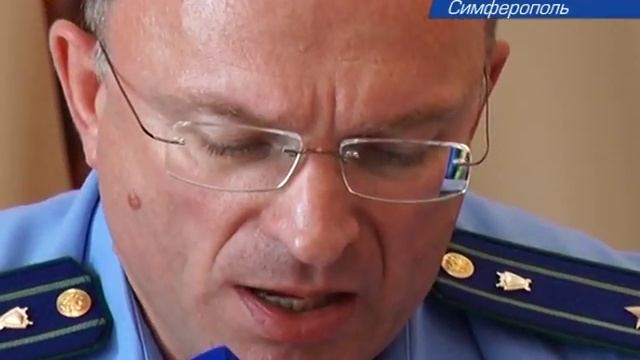 Прокуратура Крыма выявила массовые случаи нарушений прав на получение госуслуг смотреть онлайн