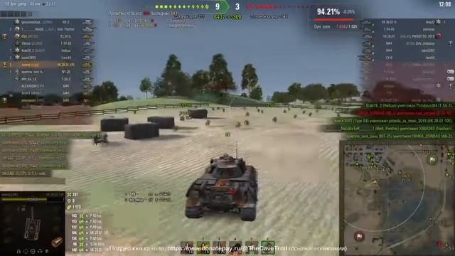 WoT - VK 28.01 105 - БОЙ НА ТРИ ОТМЕТКИ - бои world of tanks смотреть онлайн