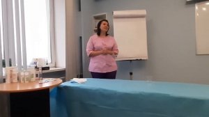 28 ноября 2021г 3часть. Косметические средства Эманси. компания New Star. #эманси