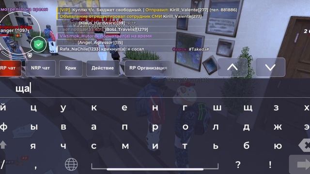 ПОЙМАЛ БИЗНЕС и СОЗДАЛ СЕМЬЮ на НОВОМ СЕРВЕРЕ СУРГУТ на БЛЕК РАША