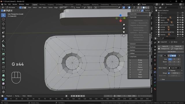Создание Game ready 3D модели в Blender 714