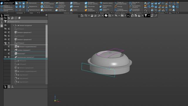 Создание крышки для графина в программе компас3D