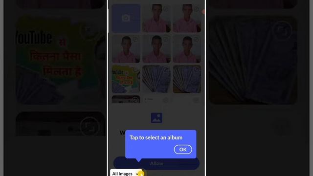 PDF File Kaise banaye | Mobile se PDF Kaise Banaye | Best PDF Maker App | PDF kaise banate hai смотреть онлайн