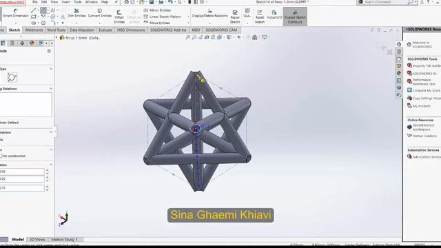 How can you design a lattice structure with SOLIDWORKS software? смотреть онлайн