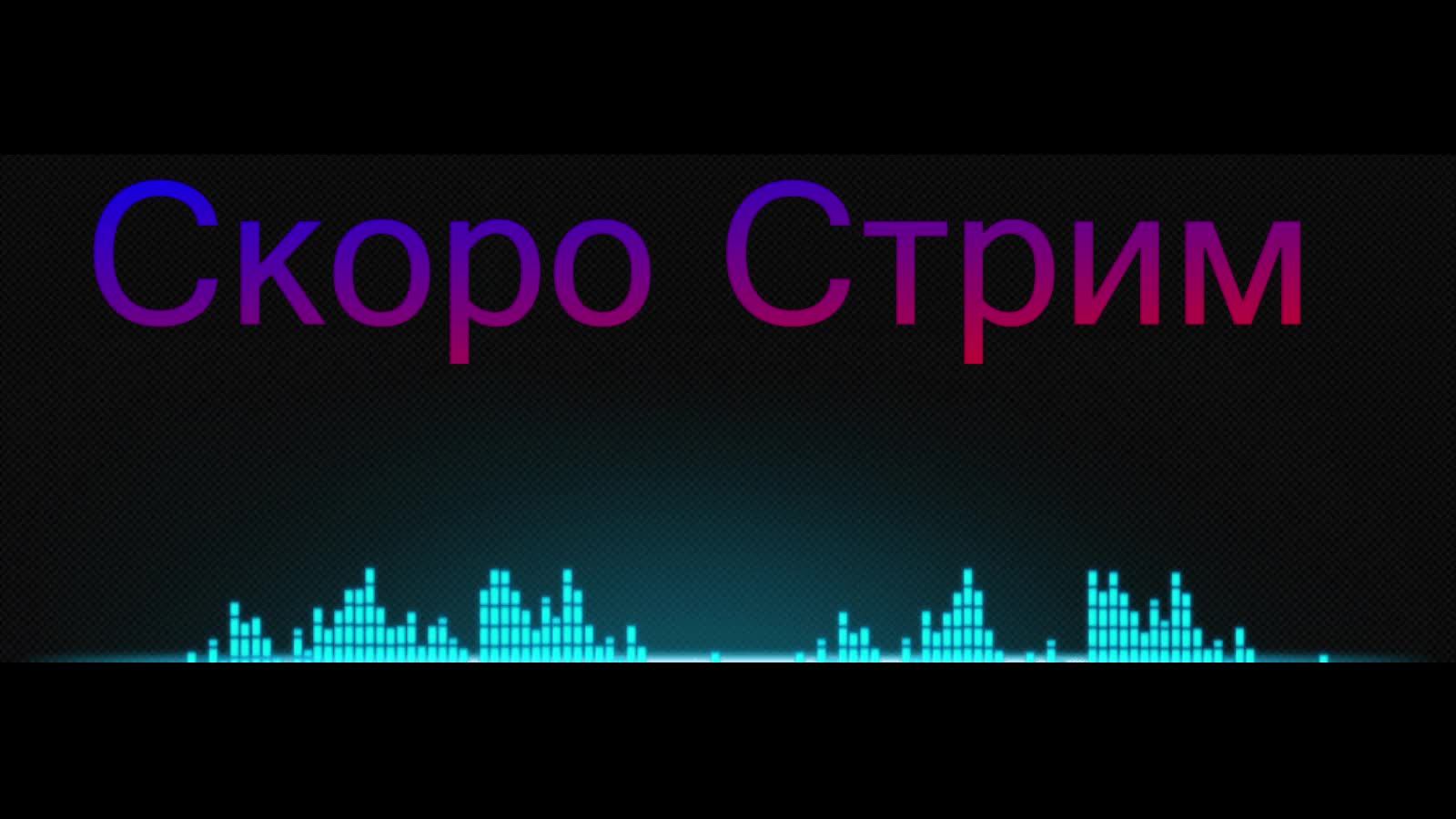 Рыбалочка смотреть онлайн