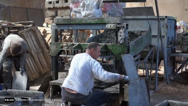 Вибропресс ВПА-2 Арболит в Рязани смотреть онлайн